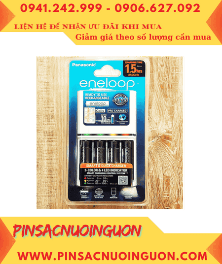 Panasonic BQ-CC55E _Bộ sạc pin AA 1.5giờ kèm 4 pin sạc Eneloop AA2550mAh 1.2v (BK-3HCCE/2BT)