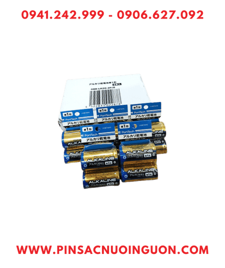 COMBO 01hộp 10vỉ=20viên Pin đại D 1.5v PortTech LR20-2P /nội địa Nhật _Giá chỉ 1.130.000/HỘP