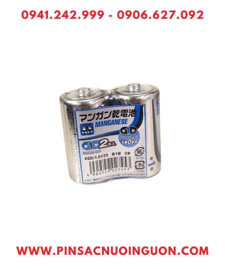 Maganese R20 /UM1 Pin đại D 1.5v Maganese R20 UM1 (Nội địa Nhật-viên pin chữ Nhật) /Xuất xứ Indonesia