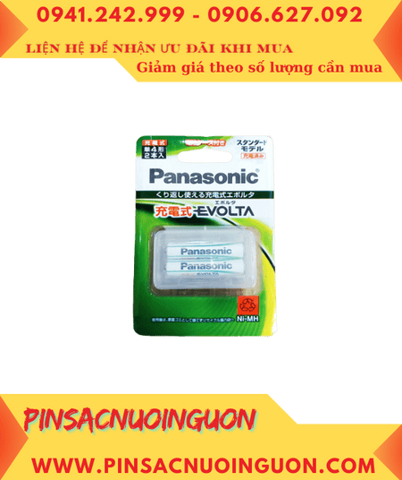 Panasonic Evolta BK-4MLE/4BC _Pin sạc AAA780mAh 1.2v thị trường Nội địa Nhật /Vỉ 2viên