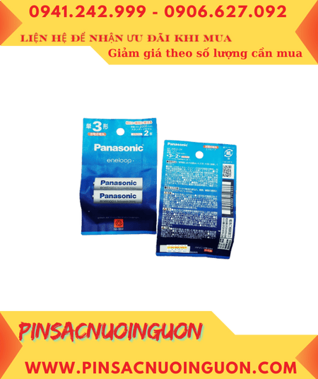 Panasonic Eneloop BK-3MCD/2H _Pin sạc AA2000mAh 1.2v /thị trường Nội địa Nhật _chữ Nhật (Vỉ 2viên)