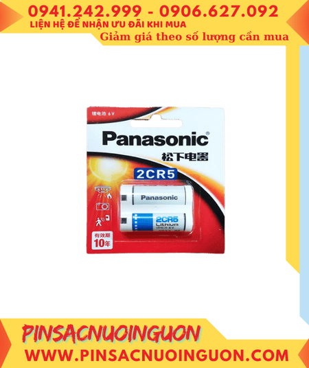 SALE (76 2 x 90 81 mm) 2024 10 29T144529 587