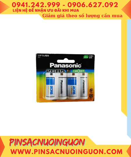SALE (76 2 x 90 81 mm) 2024 10 30T095434 999