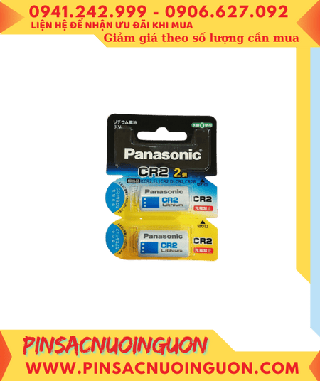 SALE (76 2 x 90 81 mm) 2024 10 31T094250 514