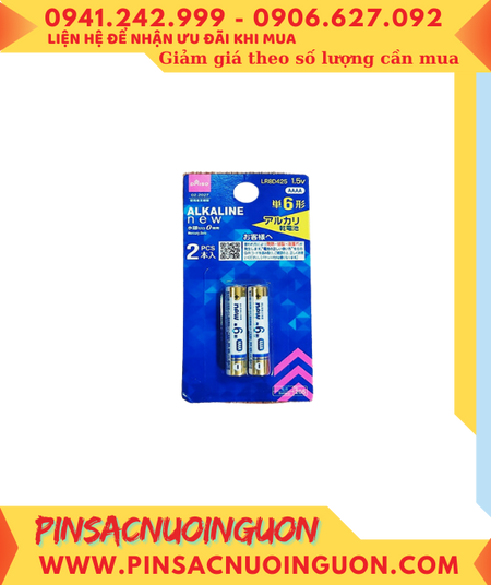 SALE (76 2 x 90 81 mm) 2024 10 31T094937 442